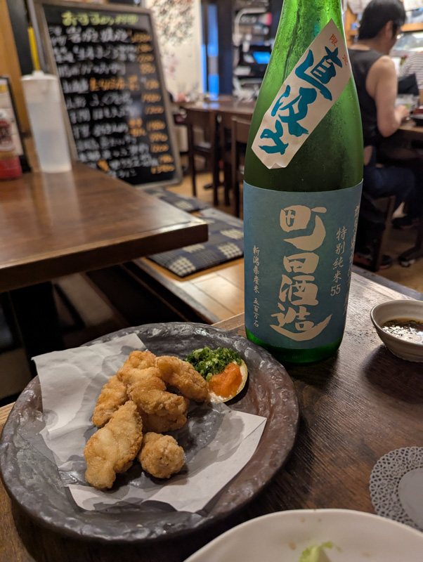 鳥みき