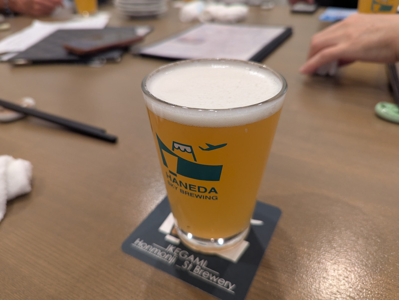 Re.Beer